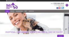 Desktop Screenshot of bathvetclinic.com